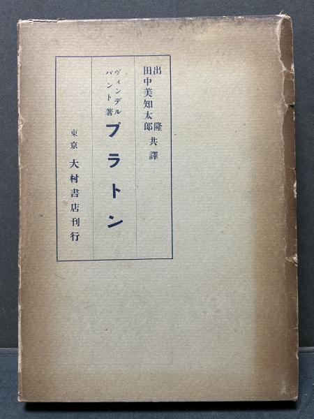 【初版多数】多田かおる 21冊セット 初版多数】多田かおる 21冊セット 2026年最新】Yahoo!オークション