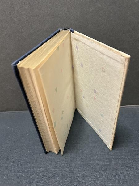 かどで : 久保田万太郎戯曲集(久保田万太郎著) / 中島屋書店 かどで : 久保田万太郎戯曲集(久保田万太郎著) / 中島屋書店