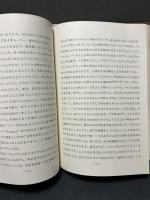 描くことはもう一度愛すること