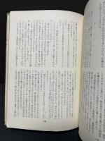 炎の人ゴッホ