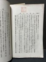 ソクラテース人物養成譚