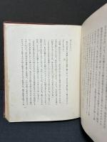 上海