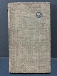 Exoteric writings of William Blake