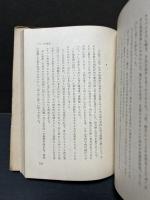 きしのあかしや