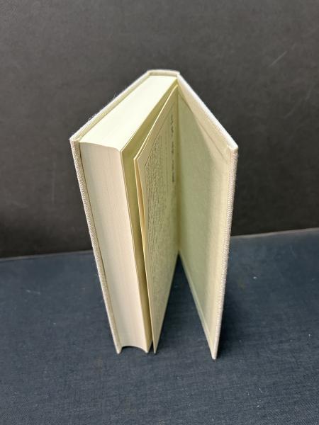 三木清全集 揃20巻(三木清) / 古本、中古本、古書籍の通販は