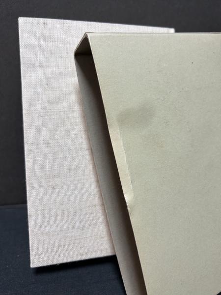 風*郎様 三木清全集全20巻 三木清全集 第20巻 | 三木 清, 大内 兵衛 |本 | 通販 | Amazon