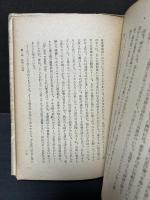 弥勒