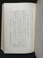 判断力批判