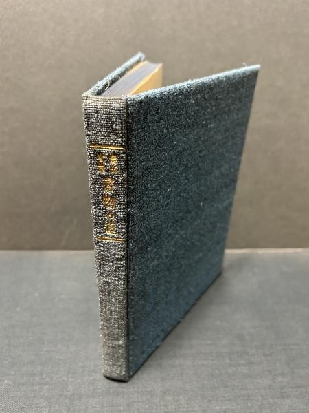 【中古】寿岳文章書物論集成 2026年最新】Yahoo!オークション -寿岳文章(アート