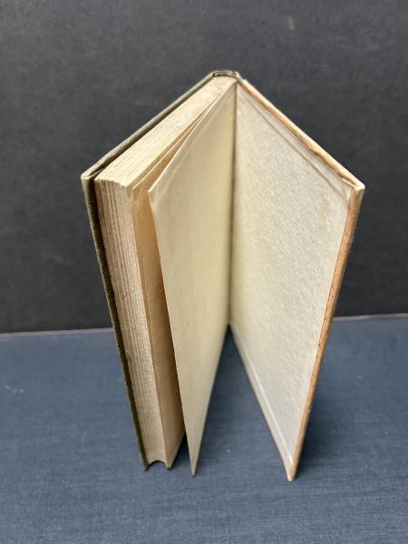 絵入童謡 兎の電報(北原白秋 著) / 中島屋書店 / 古本、中古本