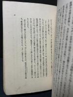 ロダン