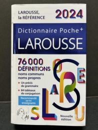 Dictionnaire Larousse poche ＋ 2024