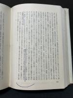 宮廷社会