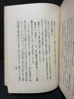 クーゲルマンへの手紙