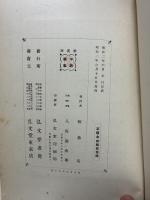 価値と文化現象