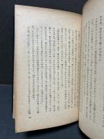 貸間あり　署名本