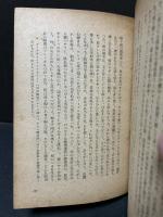キャンタベリー物語