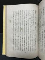 カンタベリ物語