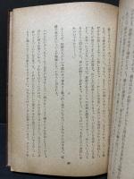 サド侯爵夫人
