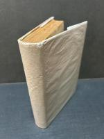 書物から見た明治の文芸