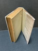 書物から見た明治の文芸