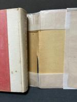 書物から見た明治の文芸