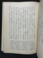 痴愚神礼讃