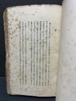 レーニンのゴリキーへの手紙