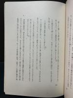ランボオ
