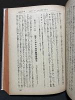 カトリック聖人伝