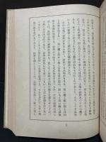 工藝文化