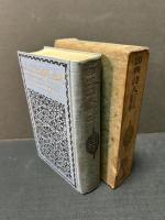 即興詩人