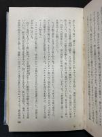 即興詩人