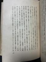 現代の美学