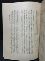神の慰めの書