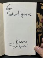 ブラックの朝　署名本