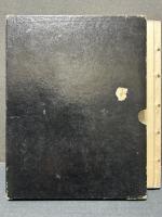 唯理神之書