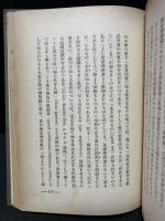カトリシスム・トーマス・ニューマン