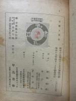宗教と文化