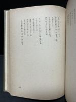 ボルヒエルト全集