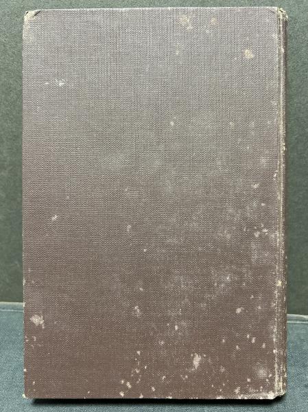 神人論(ソロウィヨフ（ウラジーミル・ソロヴィヨフ） 著 ; 関竹三郎 訳