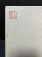 戦後のフランス文学