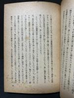 パスカル探求