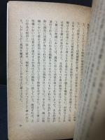 聖トマスと悪の問題