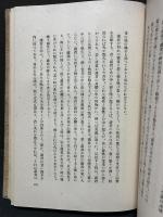 黎明