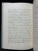 王 王国