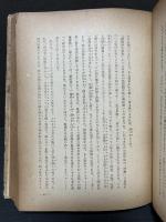 ニーチェ書簡集