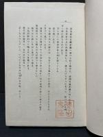 涓滴