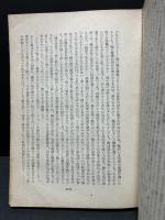 牡猫ムルの人生観