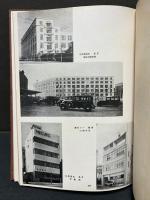 現代藝術の展望
